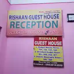 ରିସନ୍ନ ଗେଷ୍ଟ ହାଉସ Rishaan Guest House