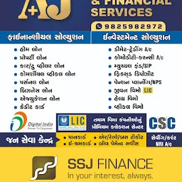 A J Investments and Financial Services