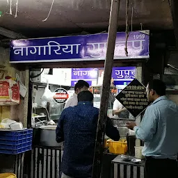 A.K. Nagariya Gupchup Centre (Street food)