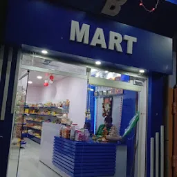 The Right Mart