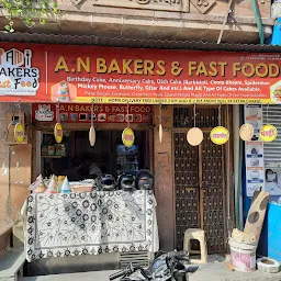 A.N Bakers & Fast Food