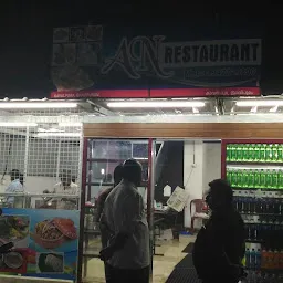 A N Restaurant