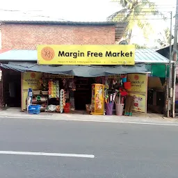 A.N.S consumer store&margin free market