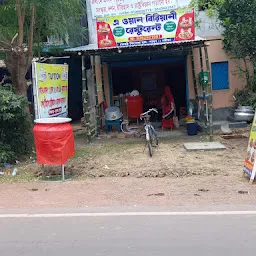 A One Biryani Restaurant