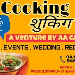 A-One Caterers