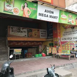 A One Mega Mart