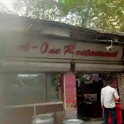 A One Restaurant