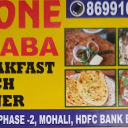 A-One Vaishno Dhaba