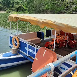 A.P.Tourism Boating Unit