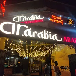A R Arabia Arabic Restaurant