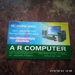 A.R. Computer