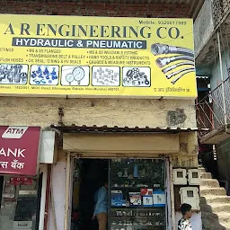 A R Engineering company