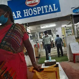 A R Hospital Pvt Ltd