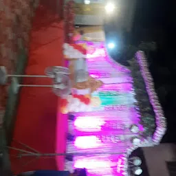 A.R Marriage Lawn