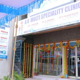 A R MULTI SPECIALITY CLINIC