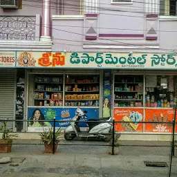 A.S Departmental Store