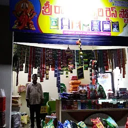 A.S Departmental Store