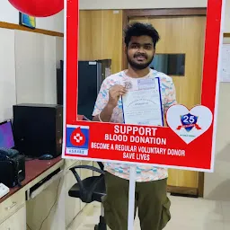 A. S. Raja Voluntary Blood Bank