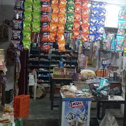 A S Store