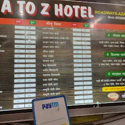 A TO Z HOTEL