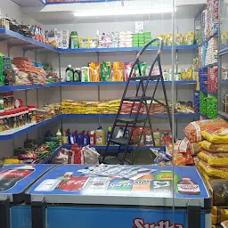 A to Z kirana shop