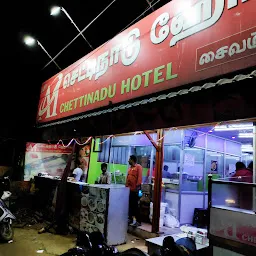 A1 Chettinadu Hotel