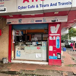 A1.Com Cyber Cafe & Travels