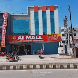 A1 Mall