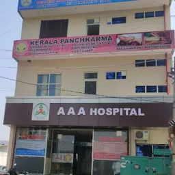 aaa hospital