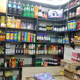 Aadarsh Juice Center