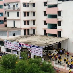 Aadarsh Public School