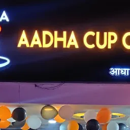 Aadha Cup Chai