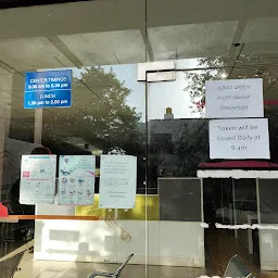 Aadhaar Seva Kendra, Vijayanagar Mysuru