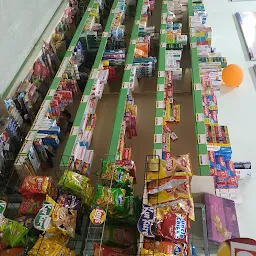 Aadhaar Super Market - Churu
