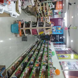 Aadhaar Super Market - Churu