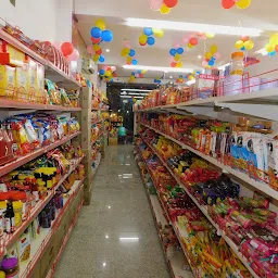 Aadhaar Super Market - Surya nagar alwar