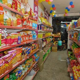 Aadhaar Super Market - Surya nagar alwar