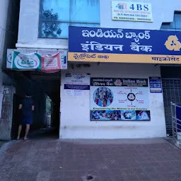 Aadhar Card Enrolment Centre -MEE SEVA