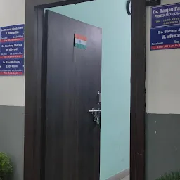 Aadhar Hospital