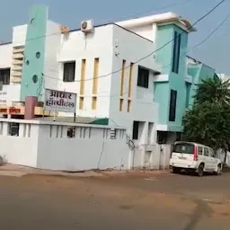 Aadhar Hospital, Nandurbar (Maharshtra)