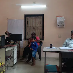 Aadhar seva center