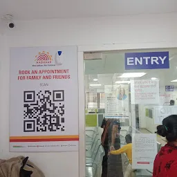 Aadhar Seva Kendra Nashik