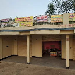 AADHAR SEWA KENDRA HASANAPUR FATEHPUR