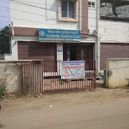 Aadhar Updation Center
