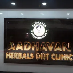 Aadhavan Herbals Diet Clinic