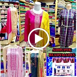 Aadhunik Readymade Store Dharamshala