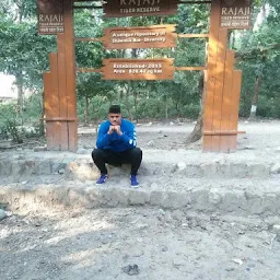 Aadi Badri Narayan Ji & Shri Shatrughan Ji Ka Prachin Mandir