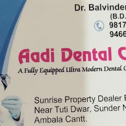 Aadi dental clinic