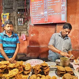 আদি মালঞ্চ কর্মিবৃন্দ রেস্টুরেন্ট ( Adi Maloncha Kormibrindo Restaurant )