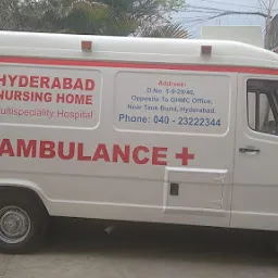 Aadya Hospital ( A Unit of Hyderabad Nursing Home )